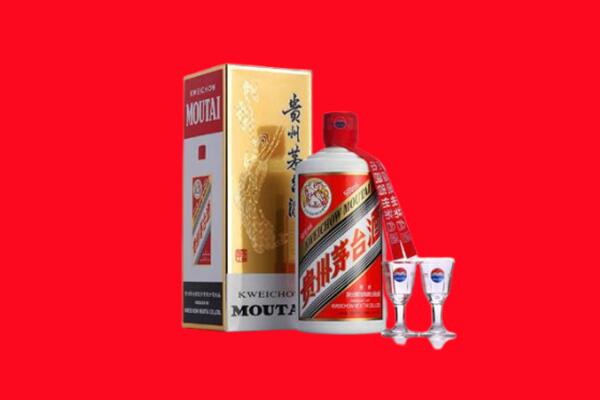 德宏州回收茅台酒