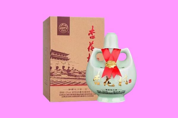 德宏州回收杏花村